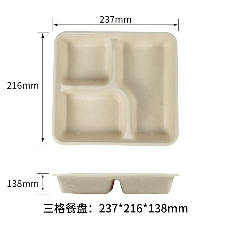 1200ml Medium  3-Compartment tray