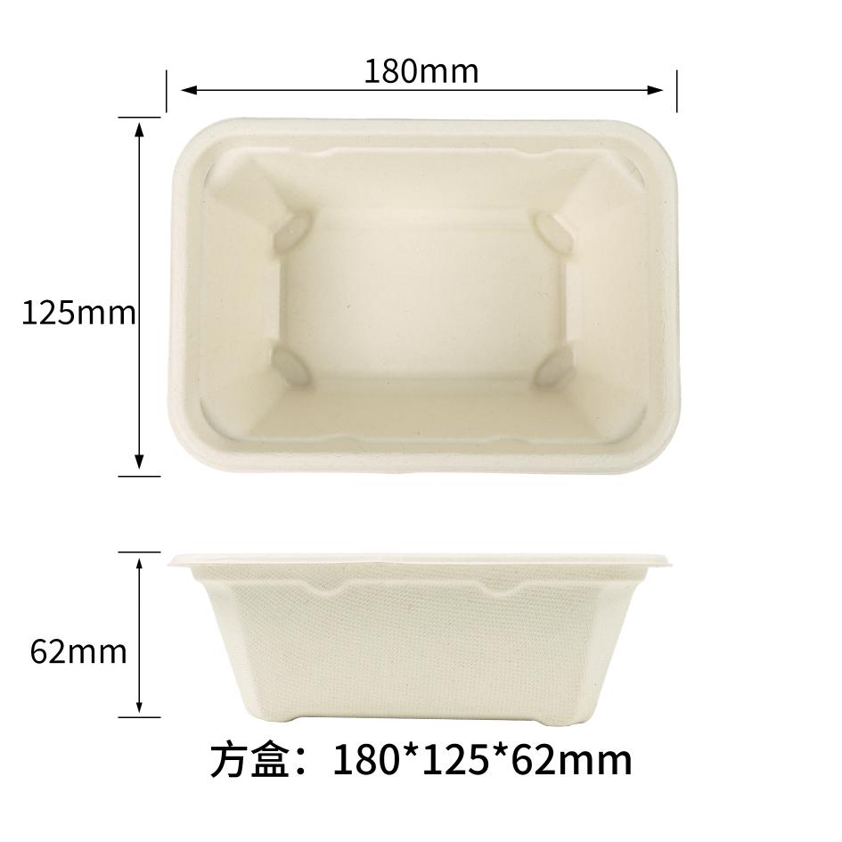 750ml square packing box