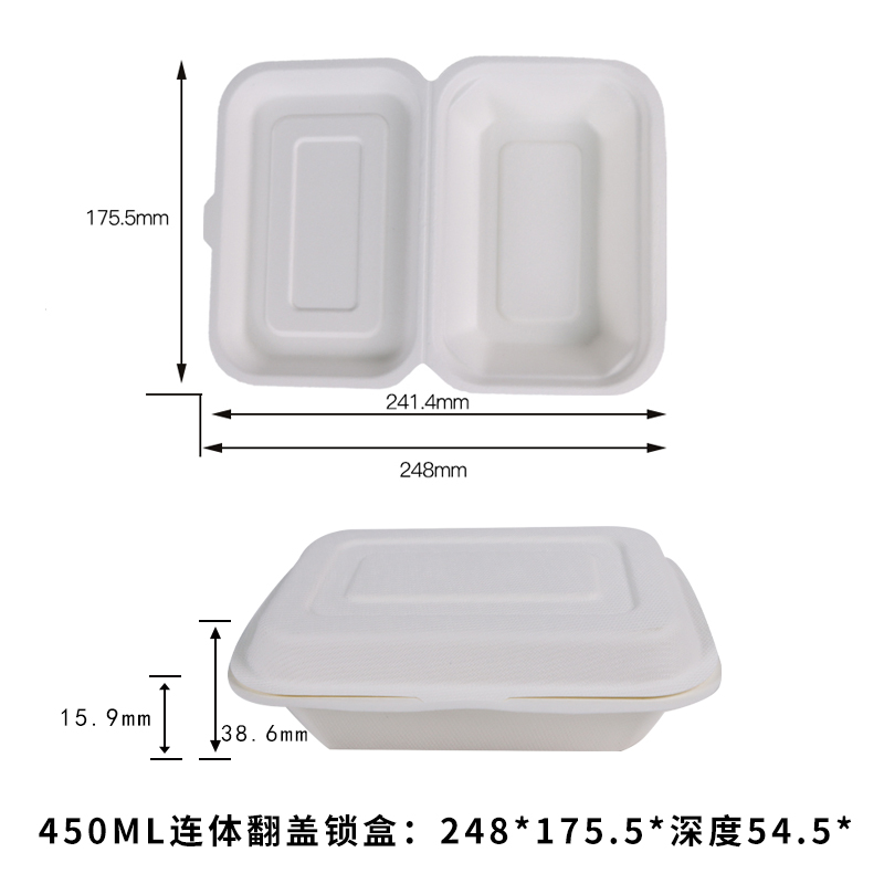 450ml clamshell