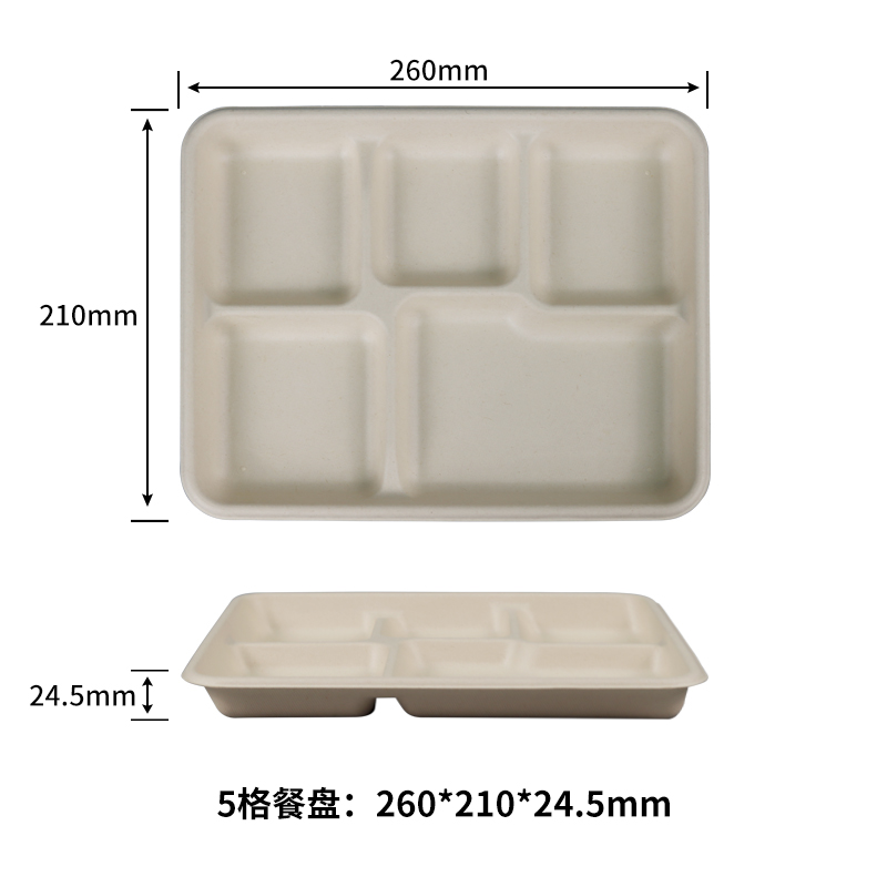 5-Compartment  tray