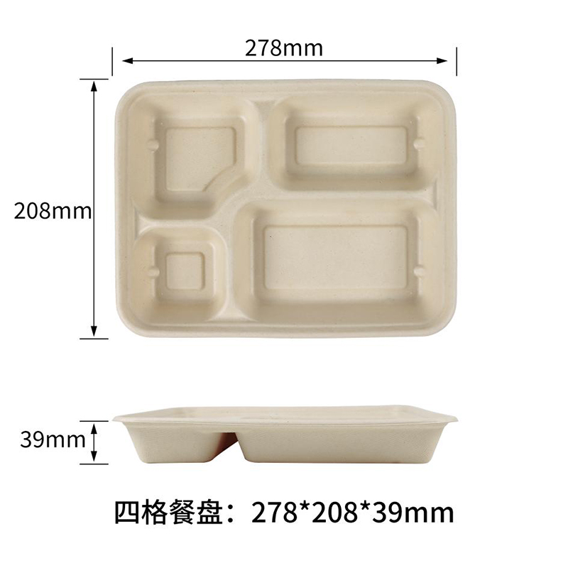 1400ml Large 4-Compartment tray