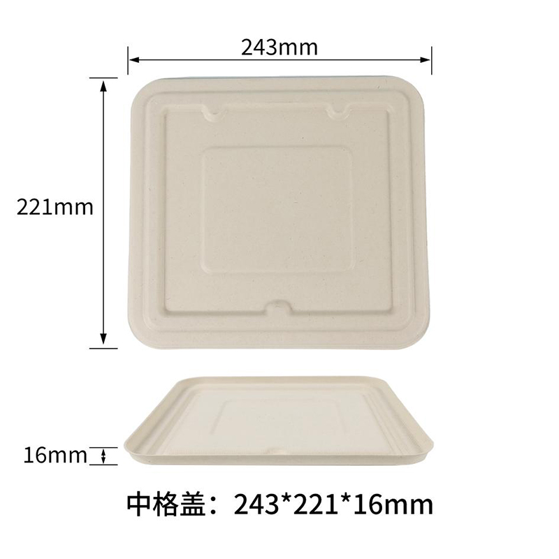 1200ml universal tray lid