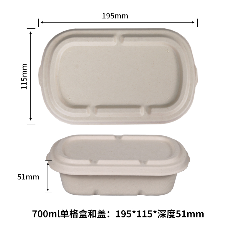 700ml packing box