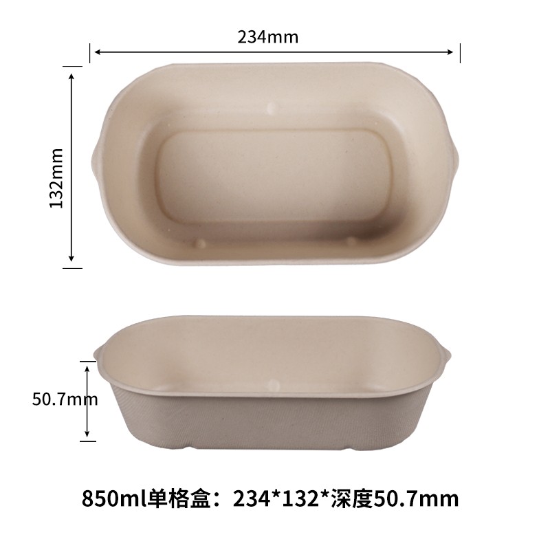 850ml packing box