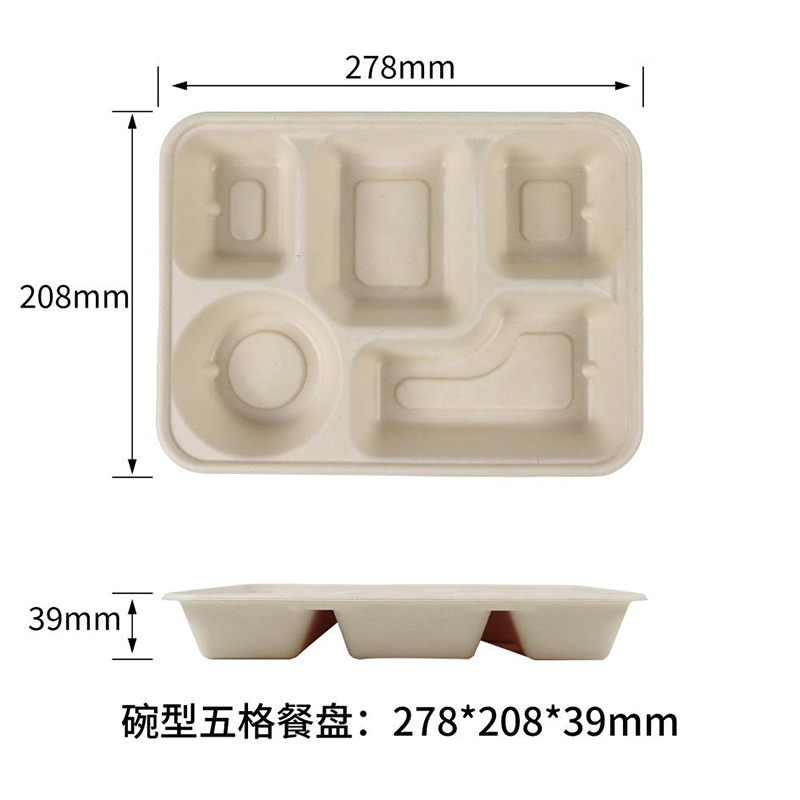 1400ml 5-Compartment tray  w/ bowl corner