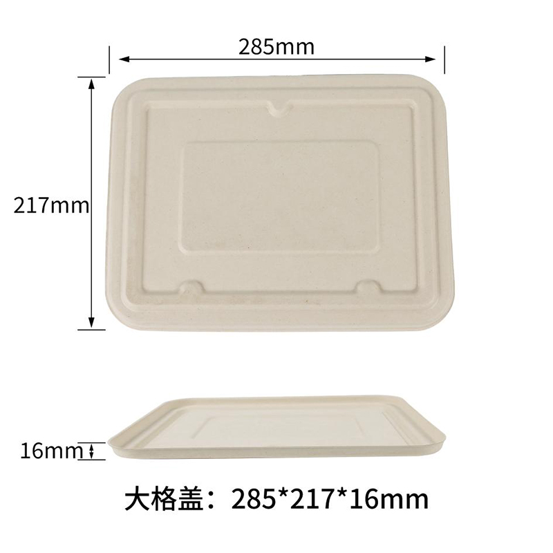 1400ml  universal tray lid