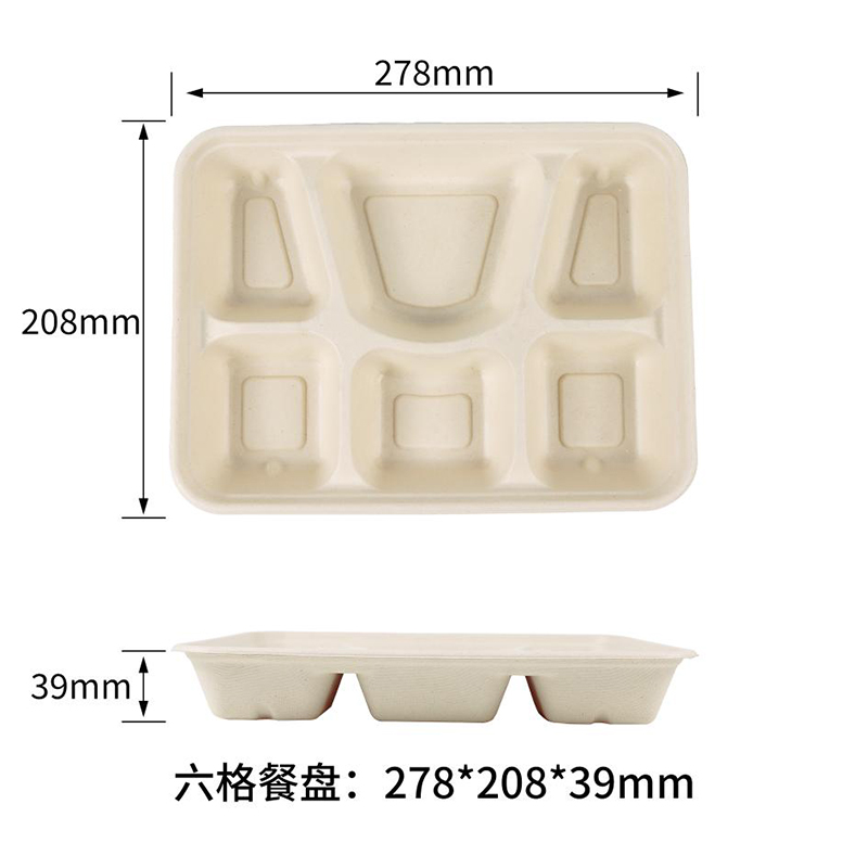 1400ml 6-Compartment tray 